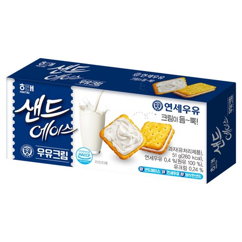 해태 샌드에이스 우유크림 51g